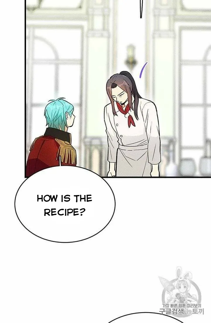 The Young Lady is A Royal Chef Chapter 19.5 page 12