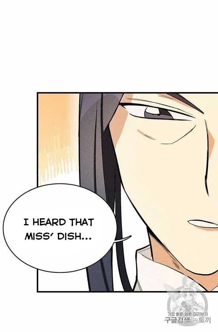 The Young Lady is A Royal Chef Chapter 19.5 page 14