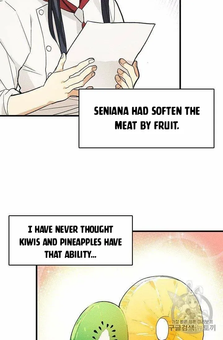 The Young Lady is A Royal Chef Chapter 19.5 page 19