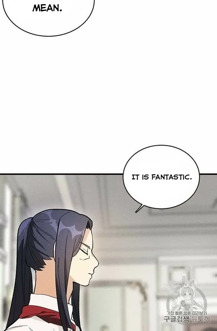The Young Lady is A Royal Chef Chapter 19.5 page 16