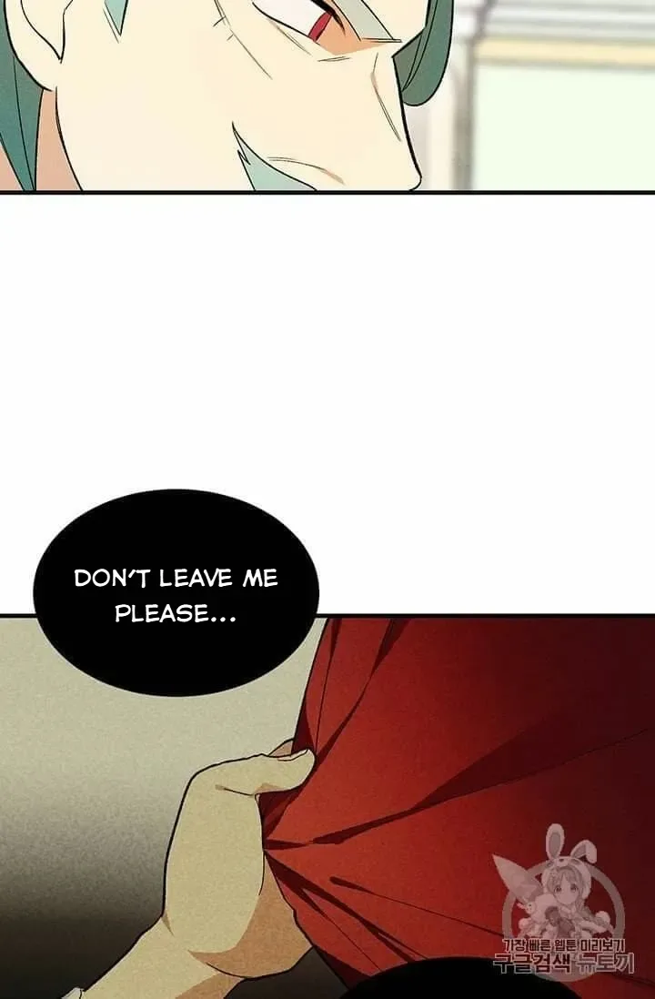 The Young Lady is A Royal Chef Chapter 19.5 page 9