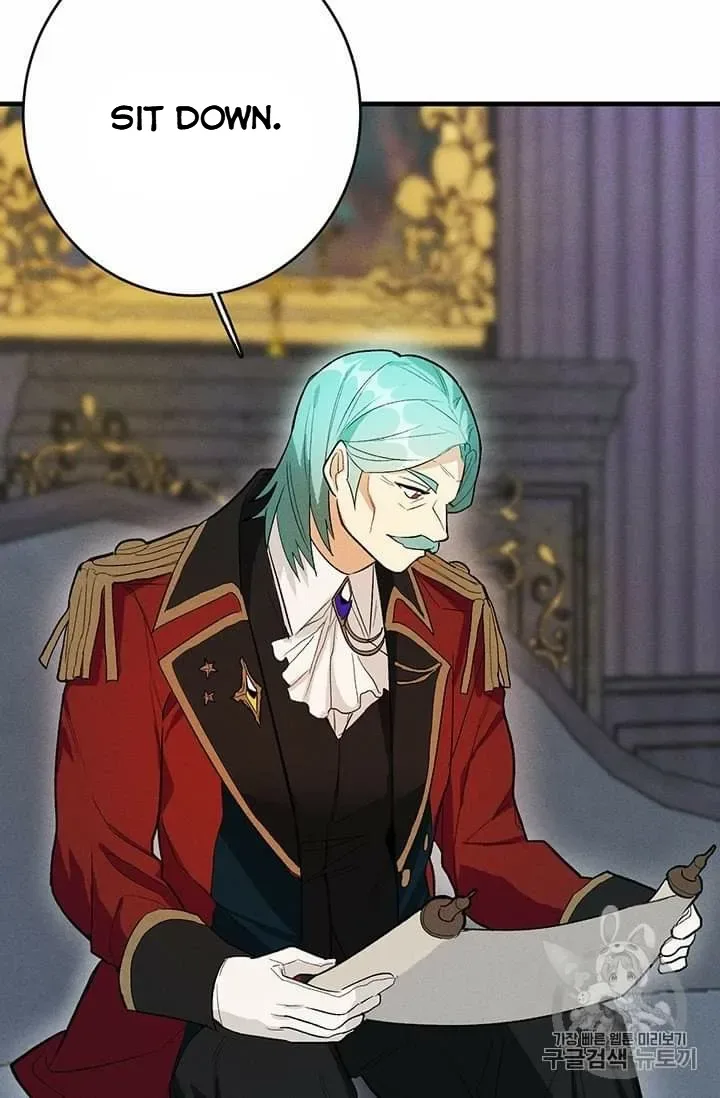 The Young Lady is A Royal Chef Chapter 19.5 page 27