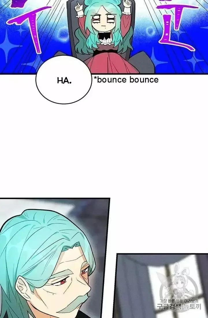 The Young Lady is A Royal Chef Chapter 20 page 16