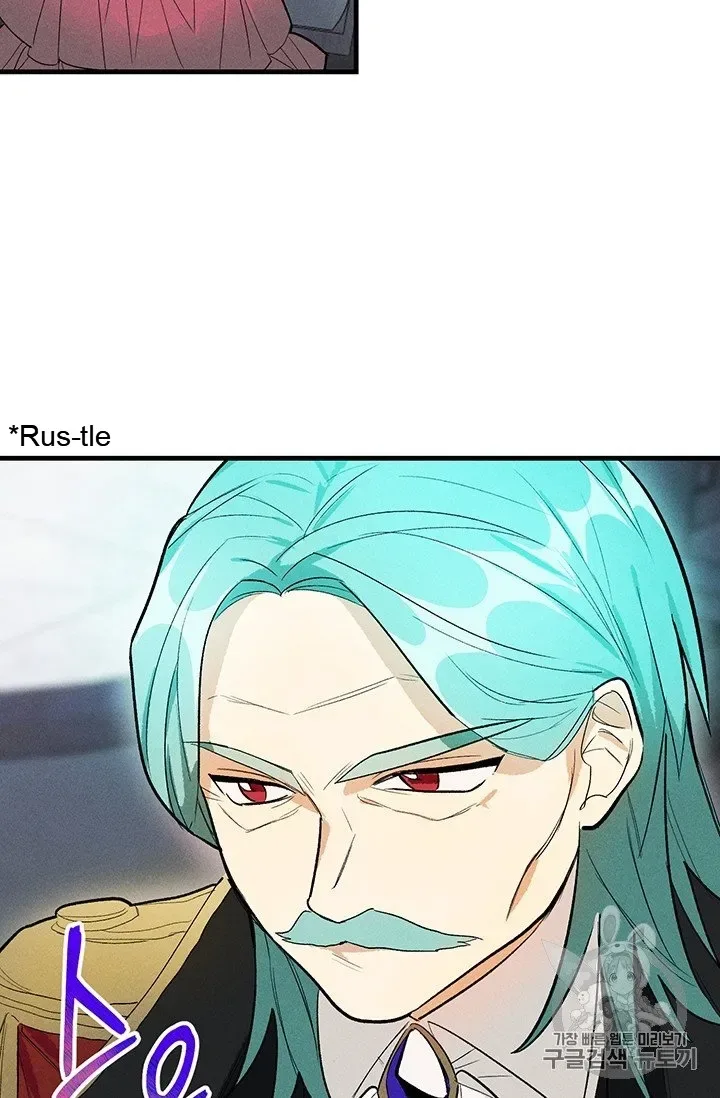 The Young Lady is A Royal Chef Chapter 19.5 page 29