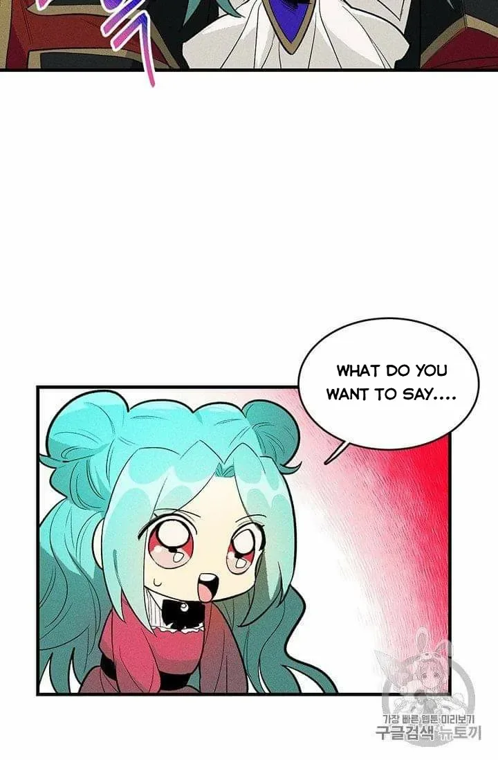 The Young Lady is A Royal Chef Chapter 19.5 page 30