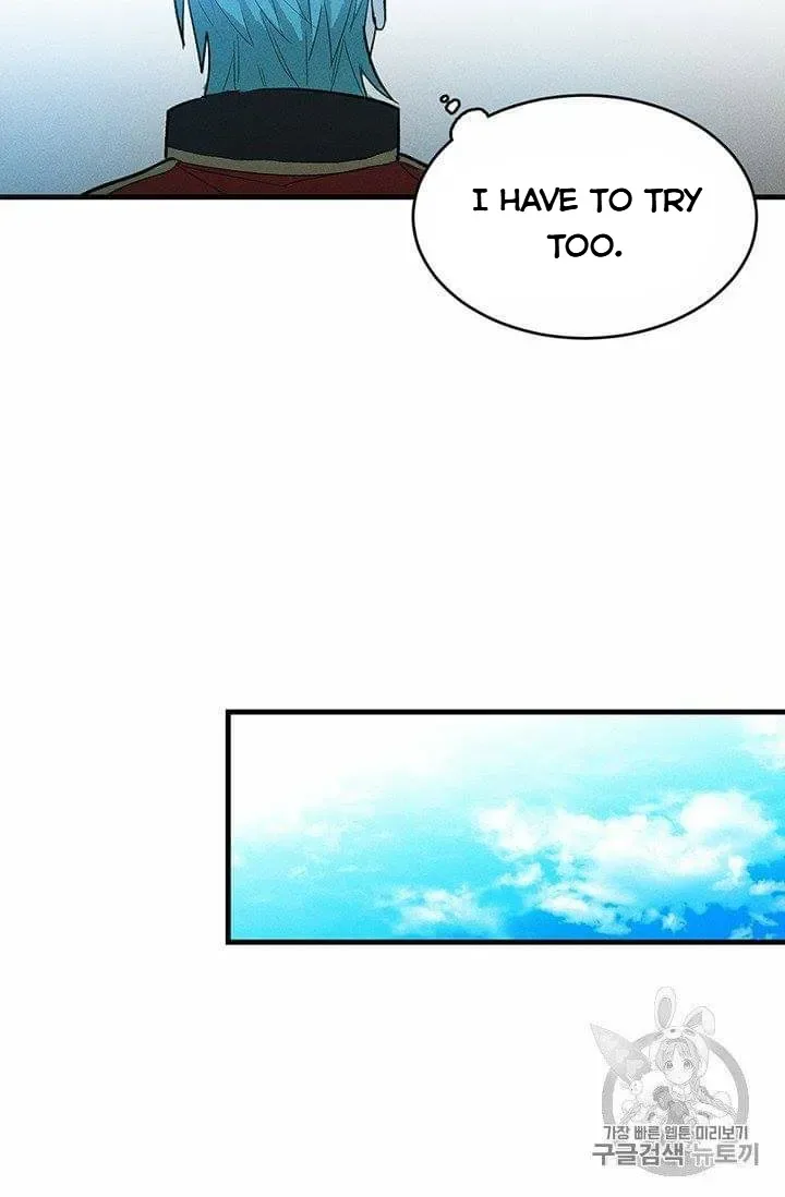 The Young Lady is A Royal Chef Chapter 19.5 page 25