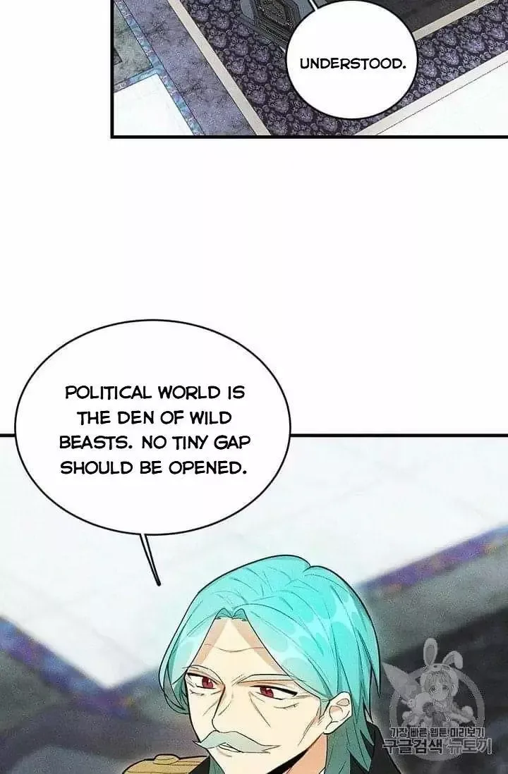 The Young Lady is A Royal Chef Chapter 20 page 3