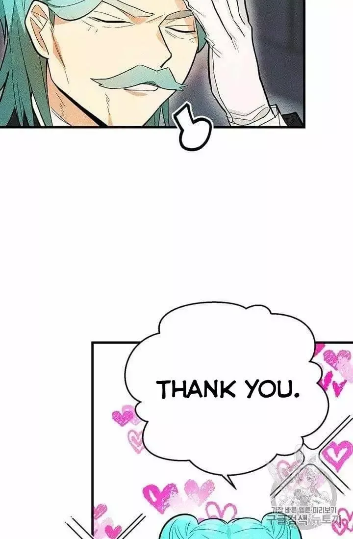 The Young Lady is A Royal Chef Chapter 20 page 21
