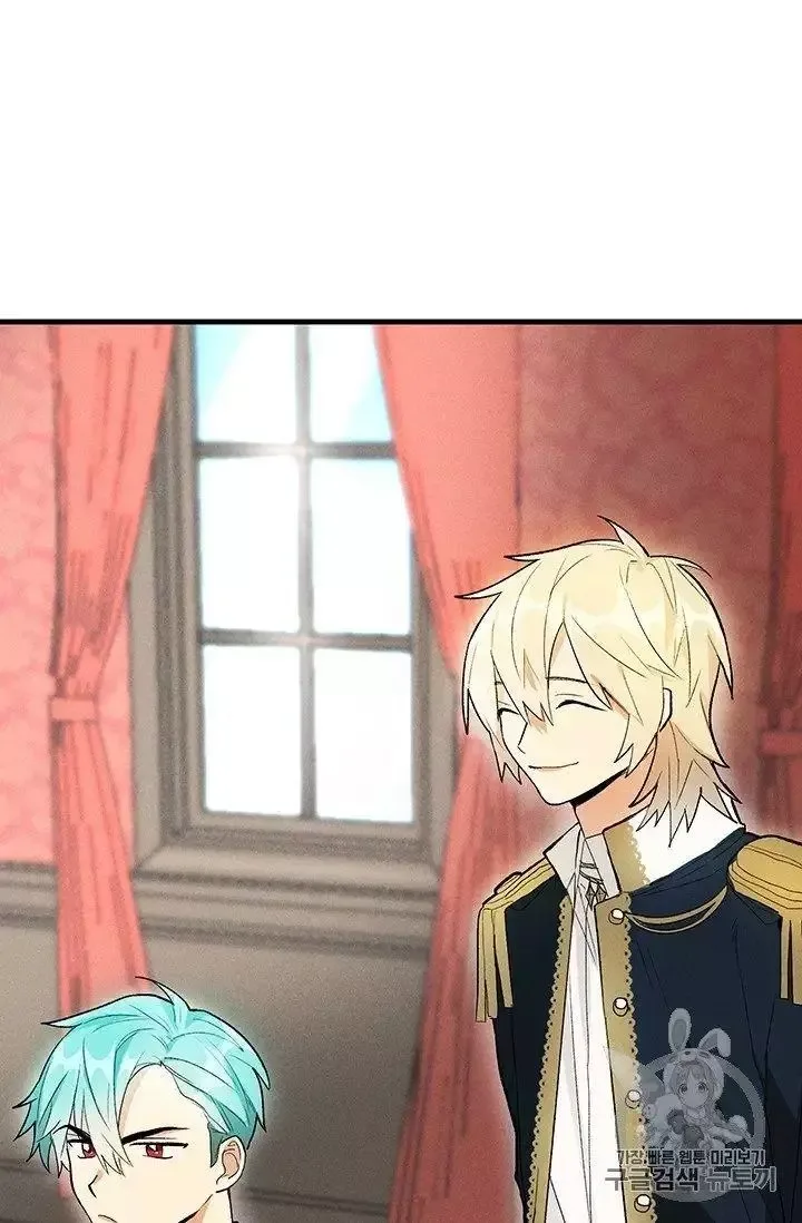 The Young Lady is A Royal Chef Chapter 20 page 31