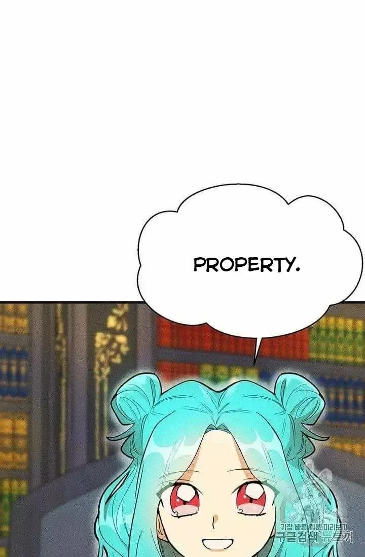 The Young Lady is A Royal Chef Chapter 20 page 23