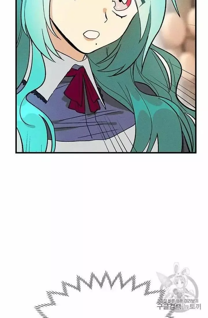 The Young Lady is A Royal Chef Chapter 21.5 page 16