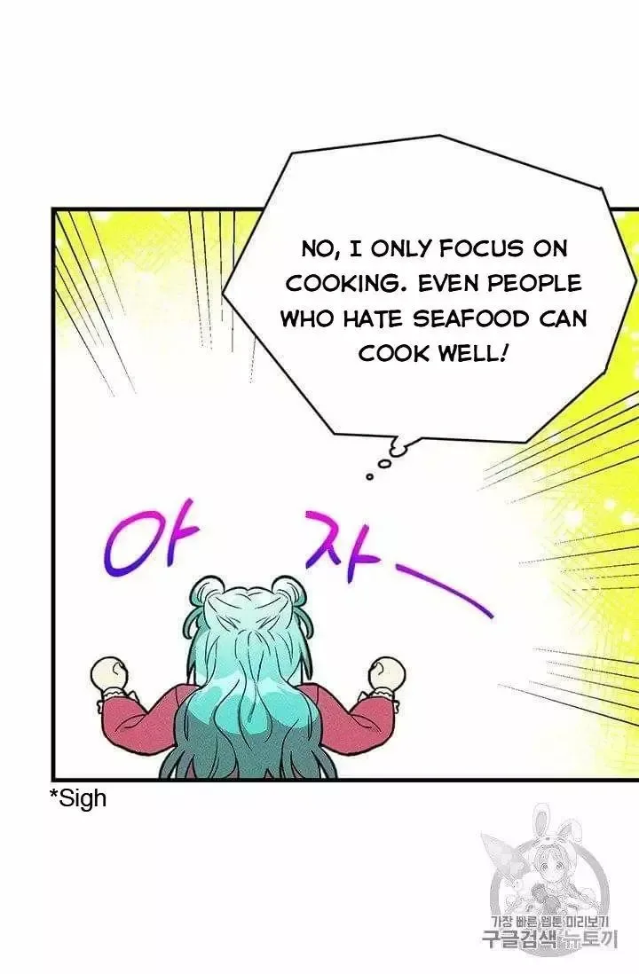 The Young Lady is A Royal Chef Chapter 21.5 page 7