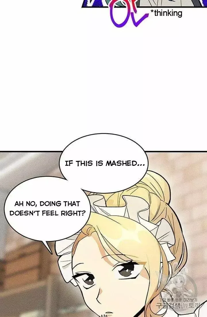 The Young Lady is A Royal Chef Chapter 21.5 page 14