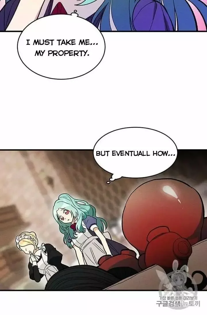 The Young Lady is A Royal Chef Chapter 21.5 page 12