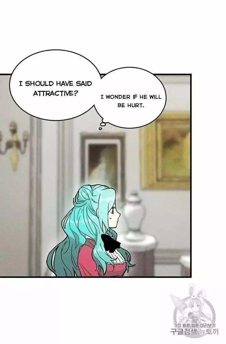 The Young Lady is A Royal Chef Chapter 21.5 page 6