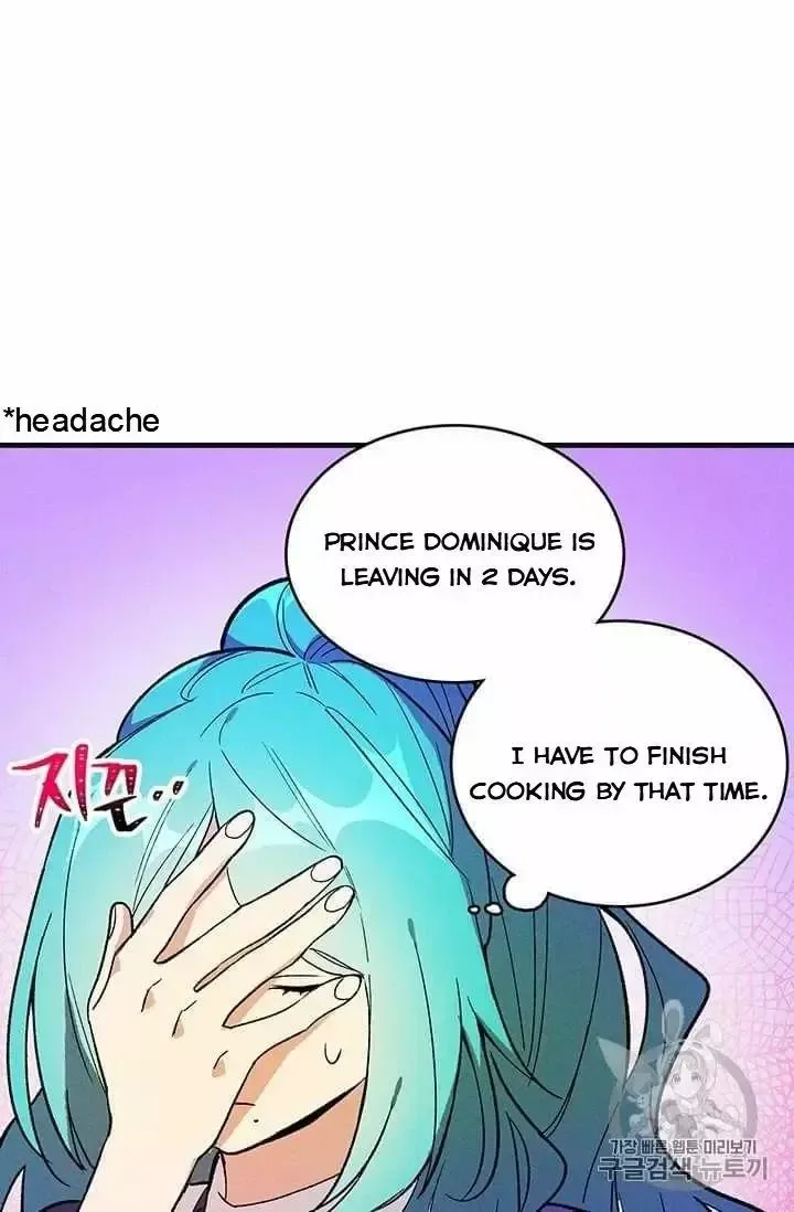 The Young Lady is A Royal Chef Chapter 21.5 page 11