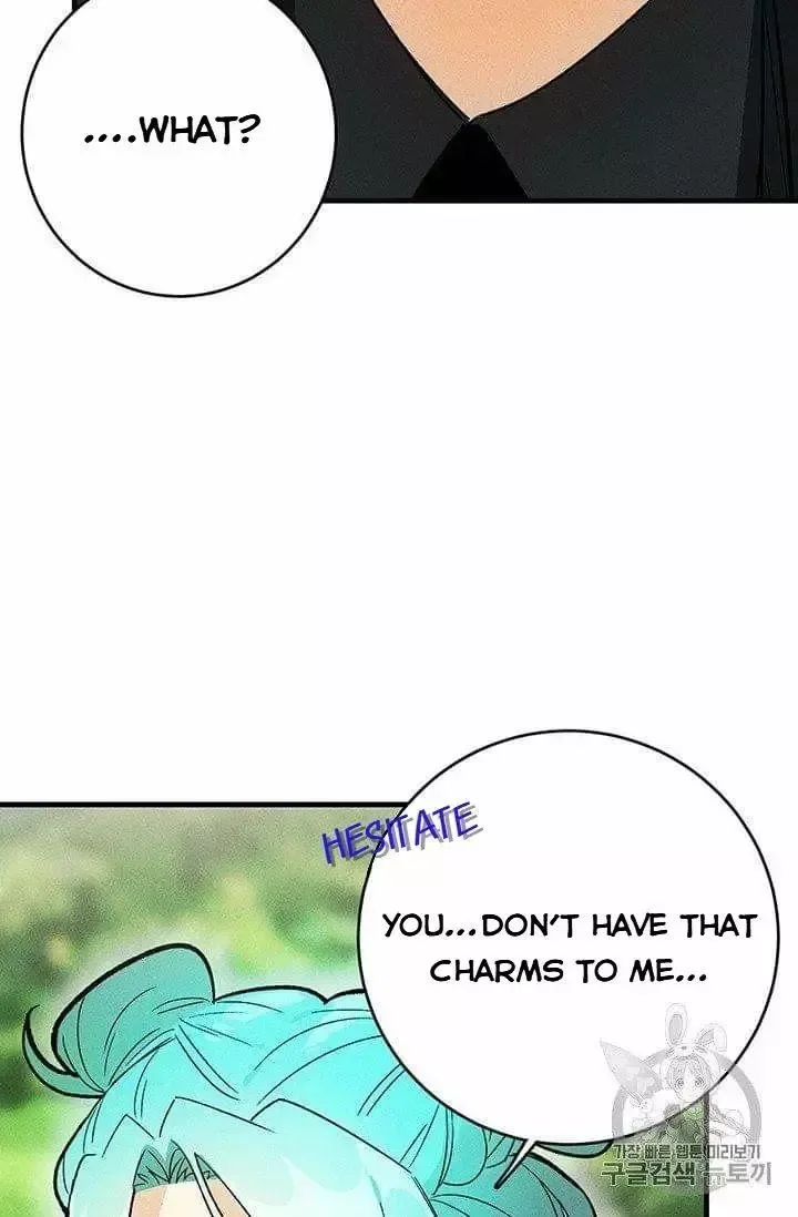 The Young Lady is A Royal Chef Chapter 21.5 page 3