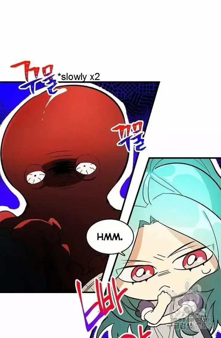 The Young Lady is A Royal Chef Chapter 21.5 page 13