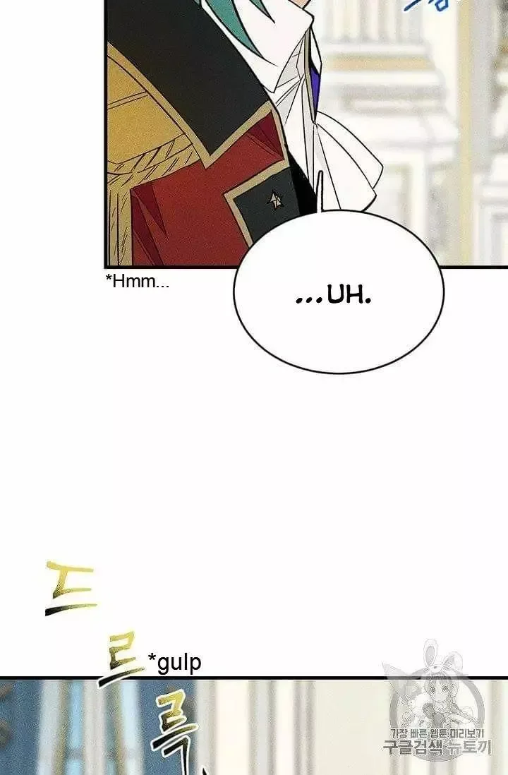 The Young Lady is A Royal Chef Chapter 21.5 page 28