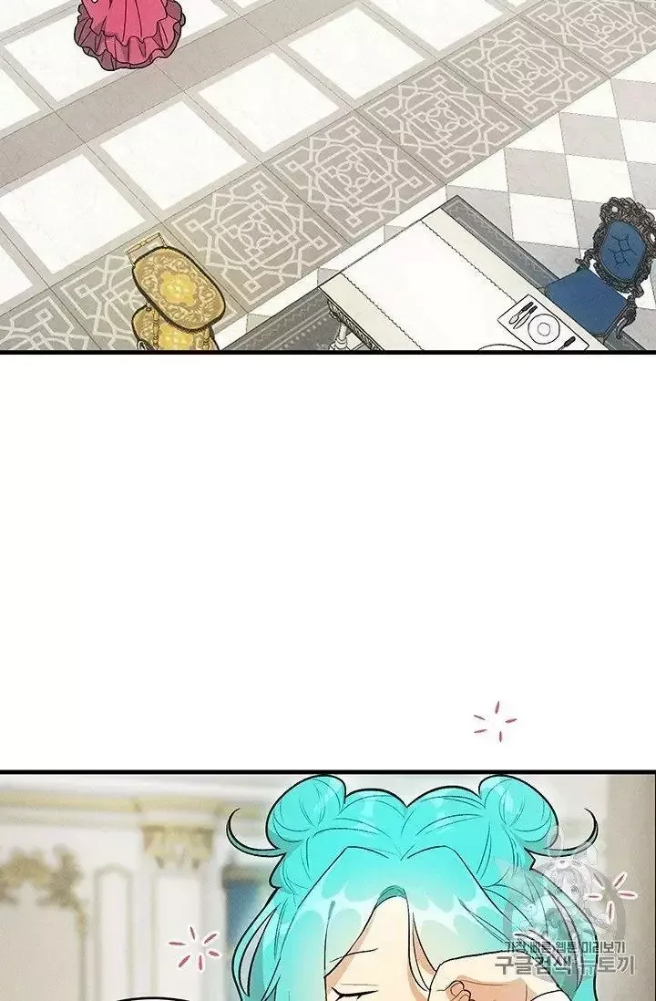 The Young Lady is A Royal Chef Chapter 21.5 page 21