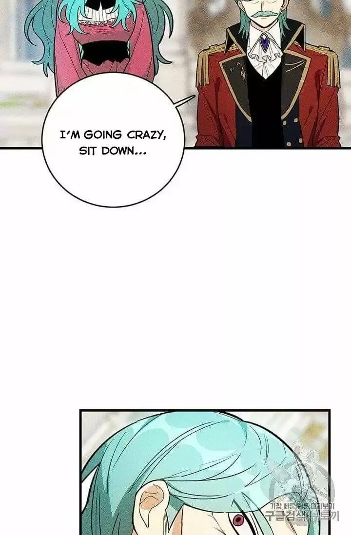 The Young Lady is A Royal Chef Chapter 21.5 page 24