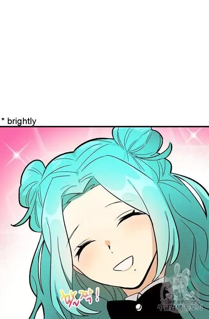 The Young Lady is A Royal Chef Chapter 21.5 page 39