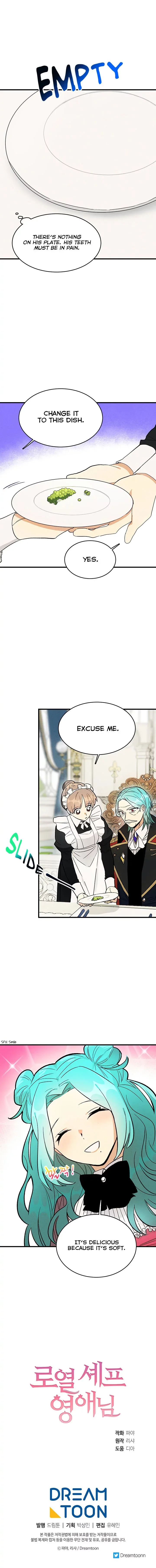 The Young Lady is A Royal Chef Chapter 21 page 10