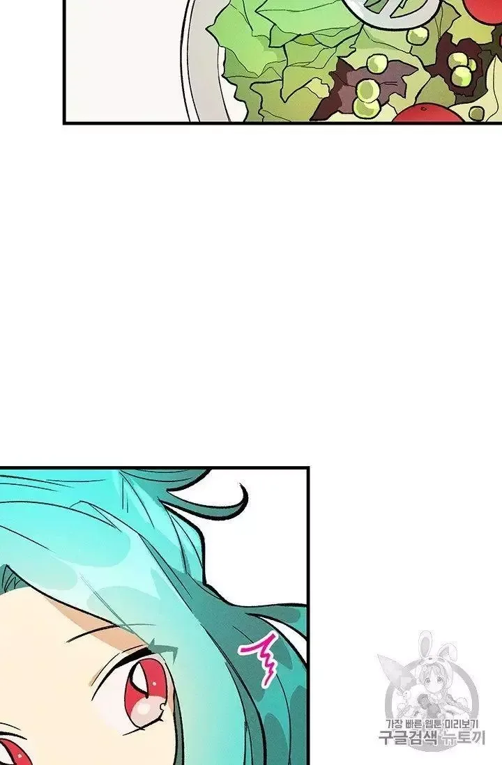 The Young Lady is A Royal Chef Chapter 21.5 page 32