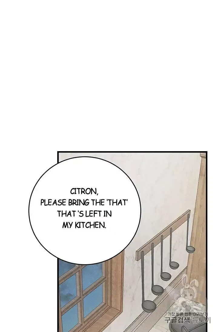 The Young Lady is A Royal Chef Chapter 24 page 2