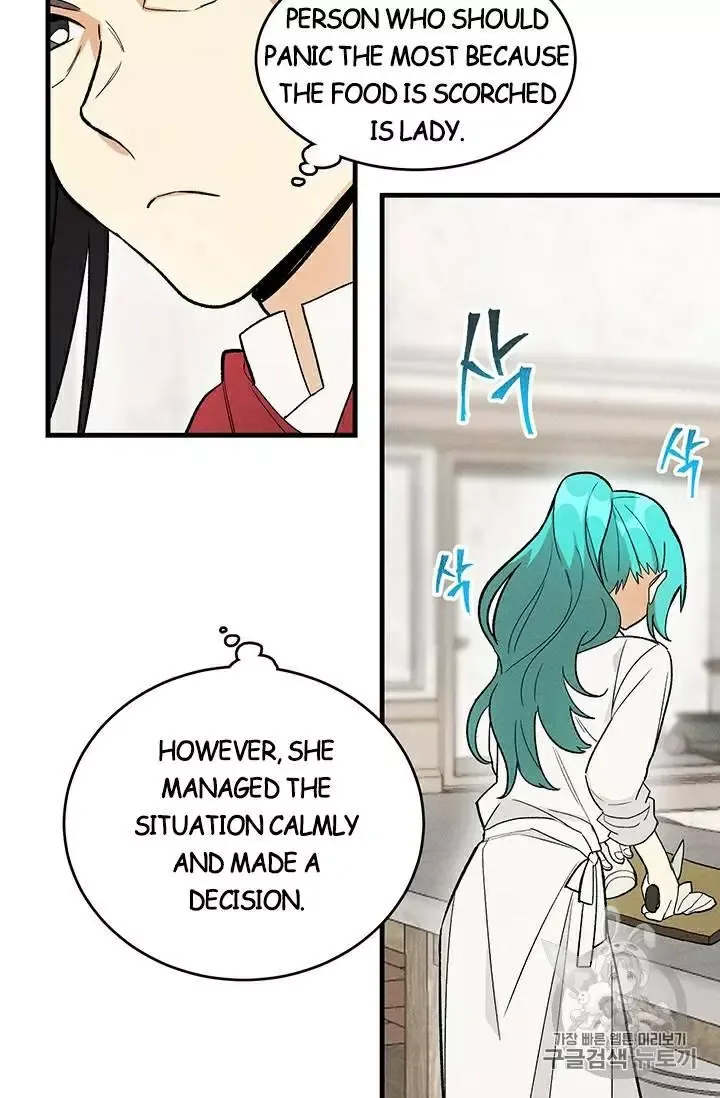 The Young Lady is A Royal Chef Chapter 24 page 6