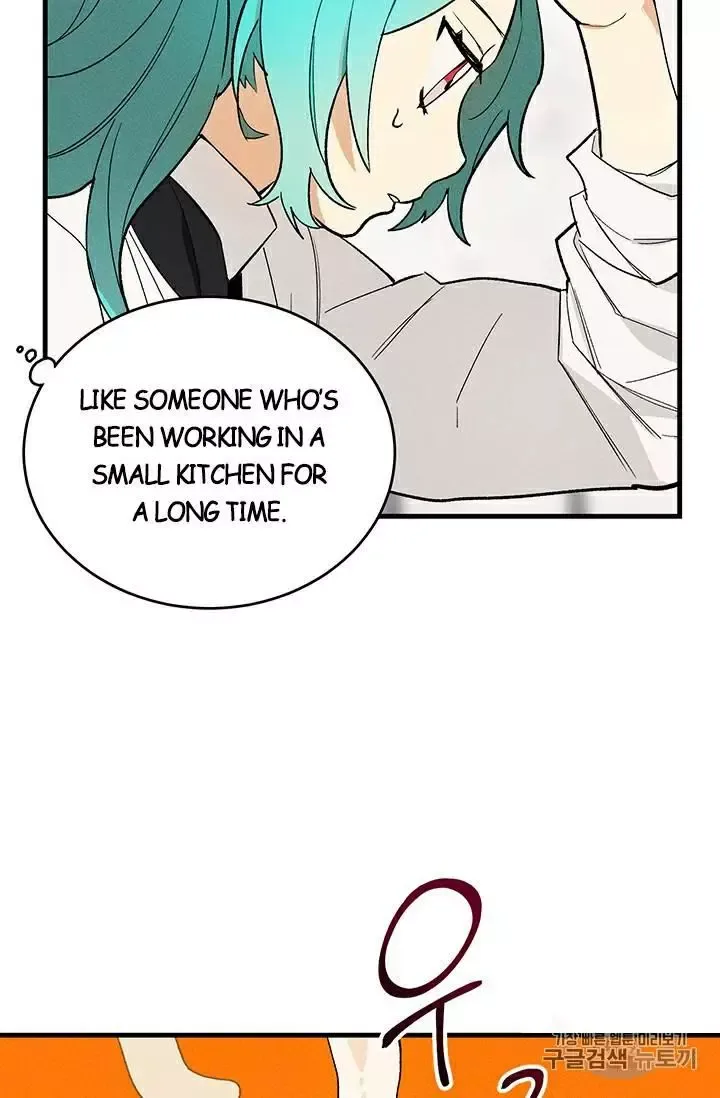 The Young Lady is A Royal Chef Chapter 24 page 9