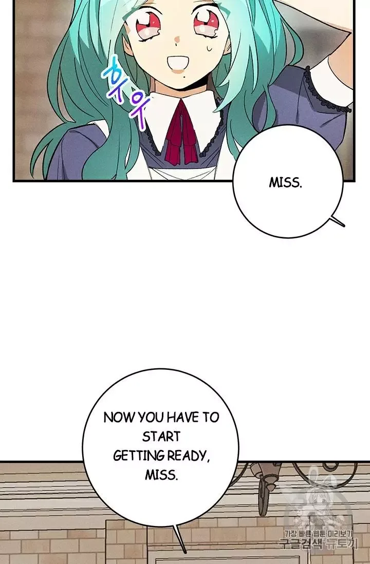 The Young Lady is A Royal Chef Chapter 23 page 18