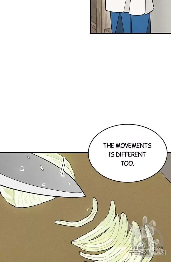 The Young Lady is A Royal Chef Chapter 24 page 7