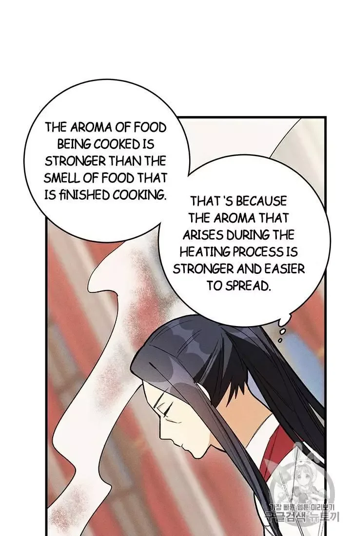The Young Lady is A Royal Chef Chapter 24 page 24