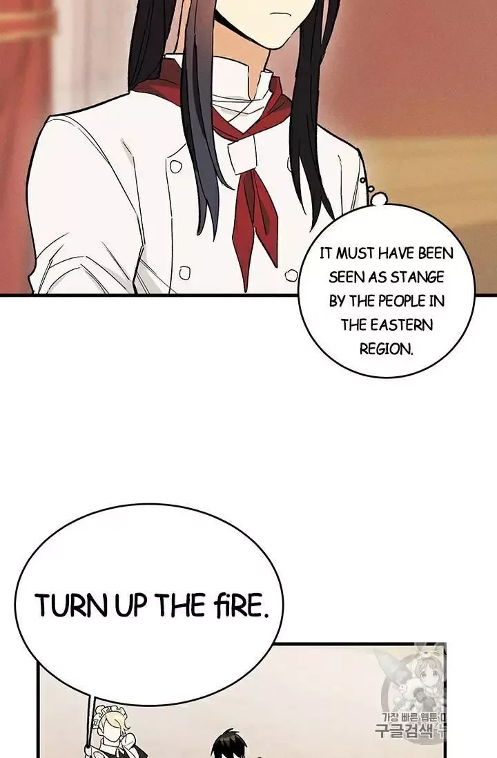The Young Lady is A Royal Chef Chapter 24 page 18