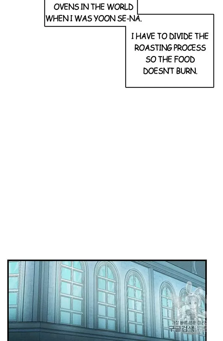 The Young Lady is A Royal Chef Chapter 23 page 24