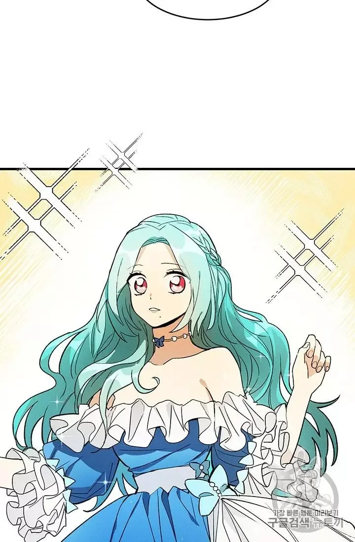 The Young Lady is A Royal Chef Chapter 23 page 26
