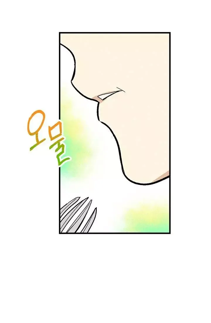 The Young Lady is A Royal Chef Chapter 24 page 34