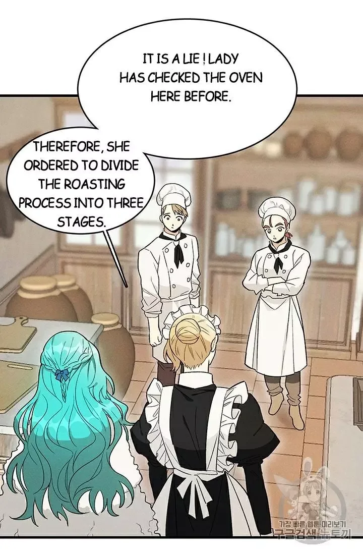 The Young Lady is A Royal Chef Chapter 23 page 45
