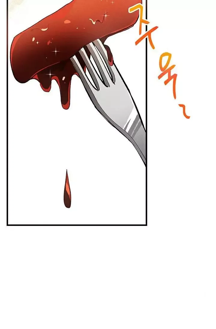 The Young Lady is A Royal Chef Chapter 24 page 33