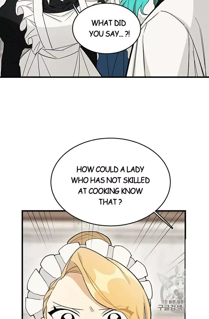 The Young Lady is A Royal Chef Chapter 23 page 47