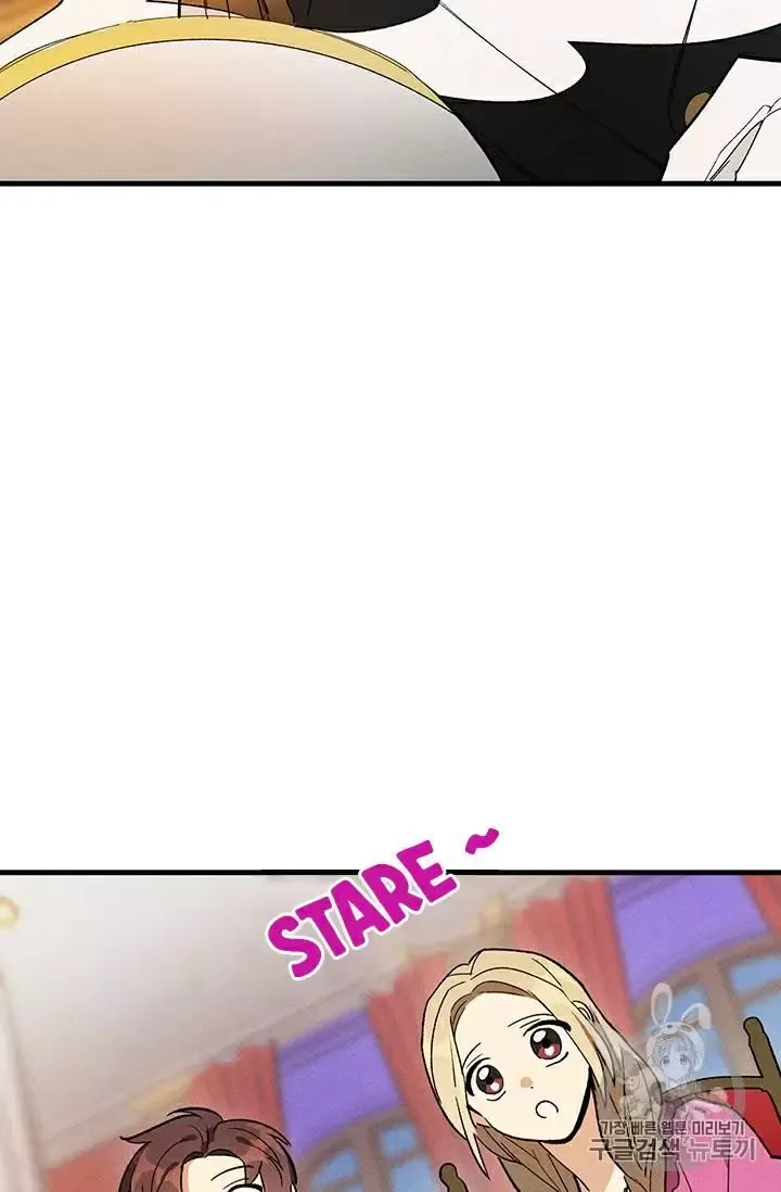 The Young Lady is A Royal Chef Chapter 24 page 31