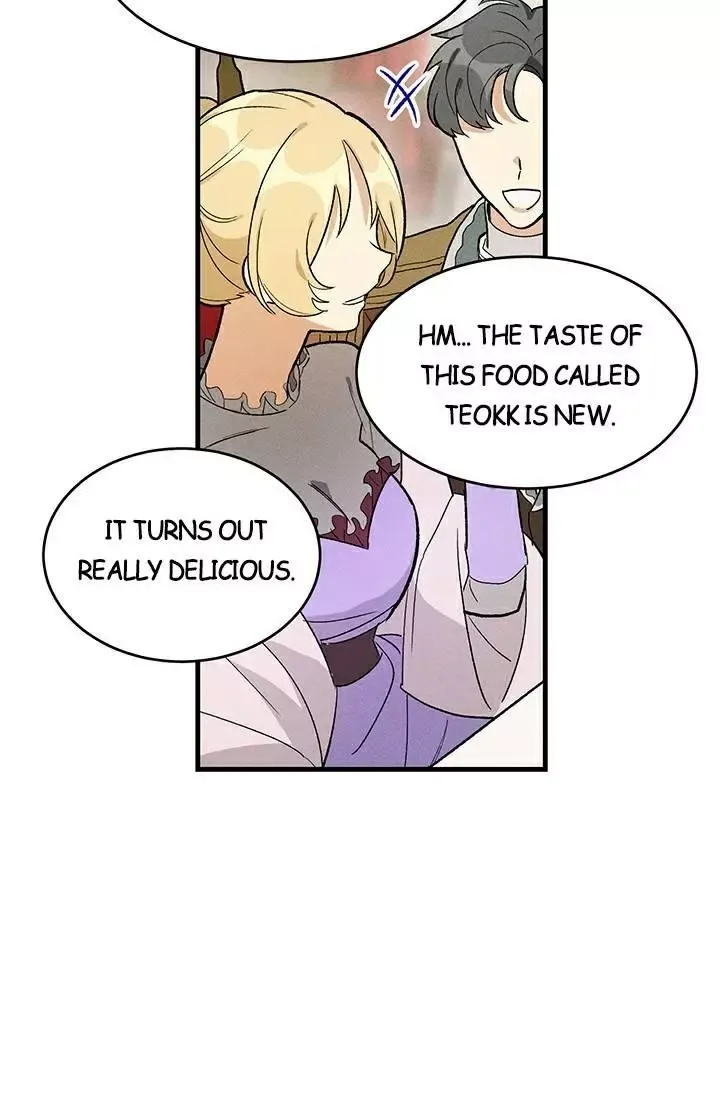 The Young Lady is A Royal Chef Chapter 24 page 56
