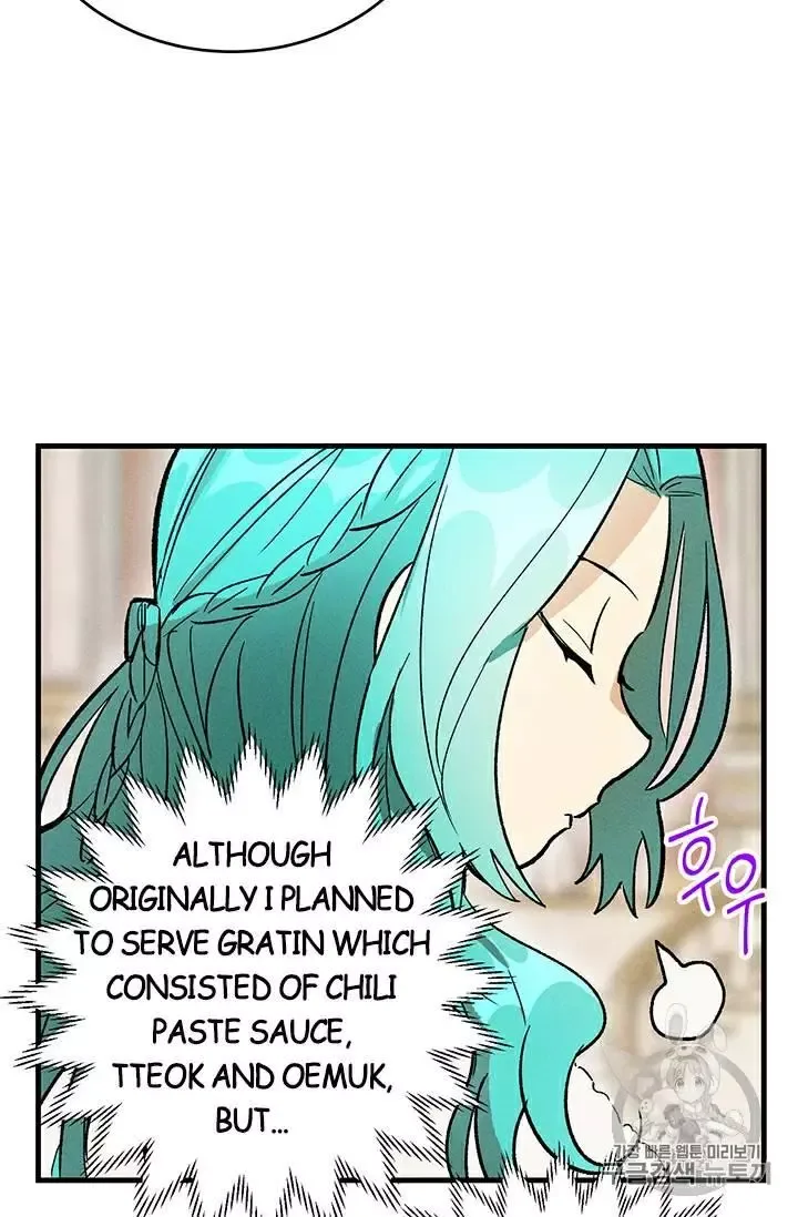 The Young Lady is A Royal Chef Chapter 24 page 47