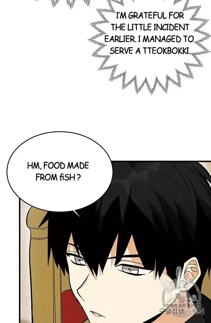 The Young Lady is A Royal Chef Chapter 24 page 48