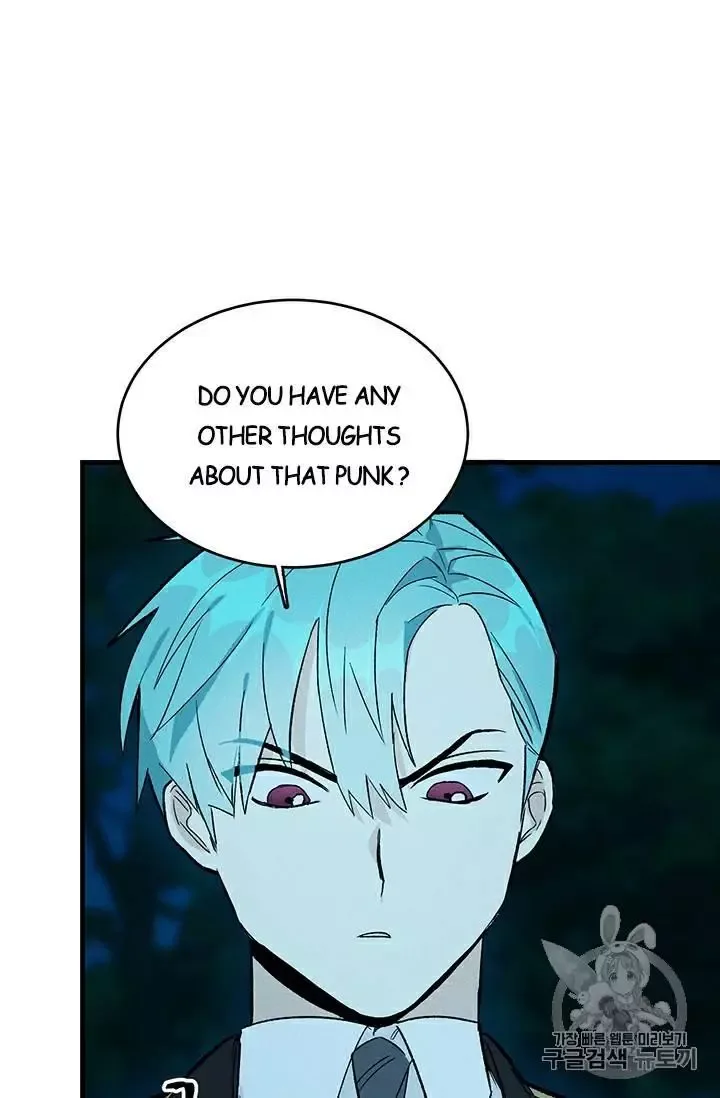 The Young Lady is A Royal Chef Chapter 24 page 66