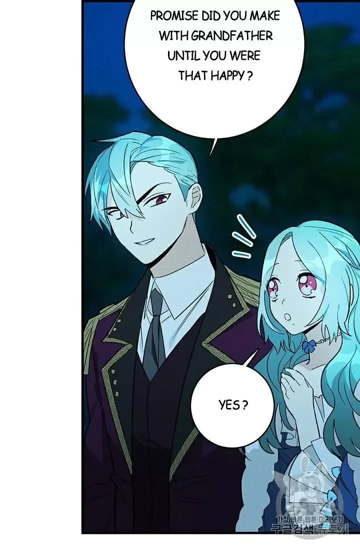 The Young Lady is A Royal Chef Chapter 24 page 60