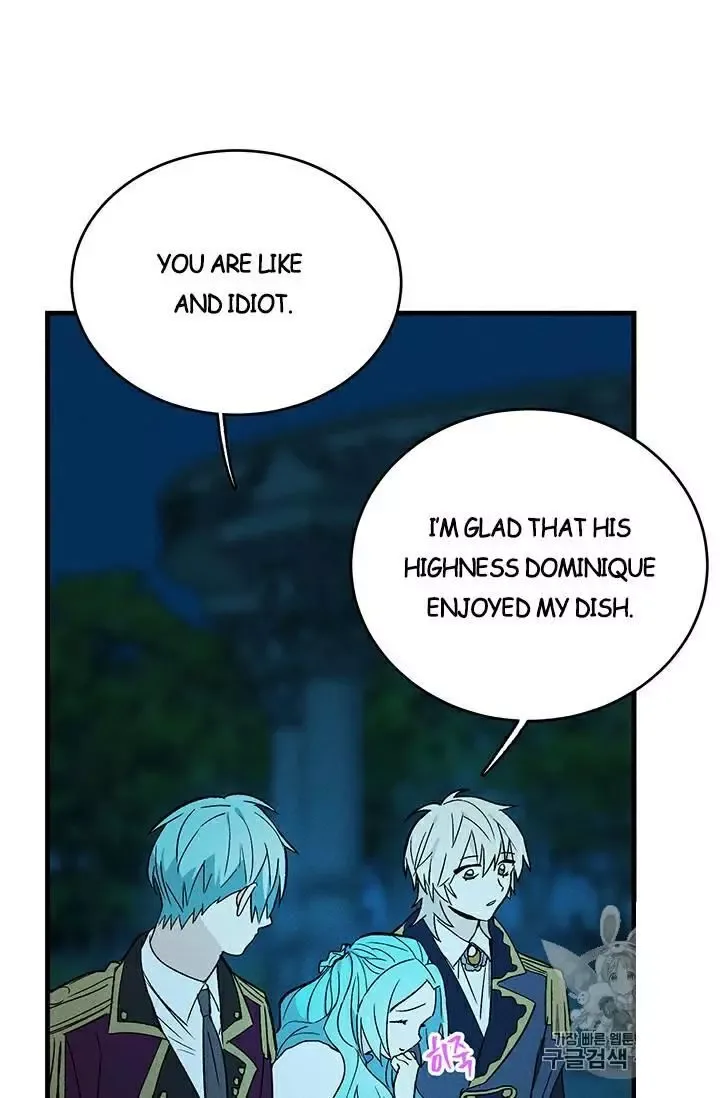 The Young Lady is A Royal Chef Chapter 24 page 64