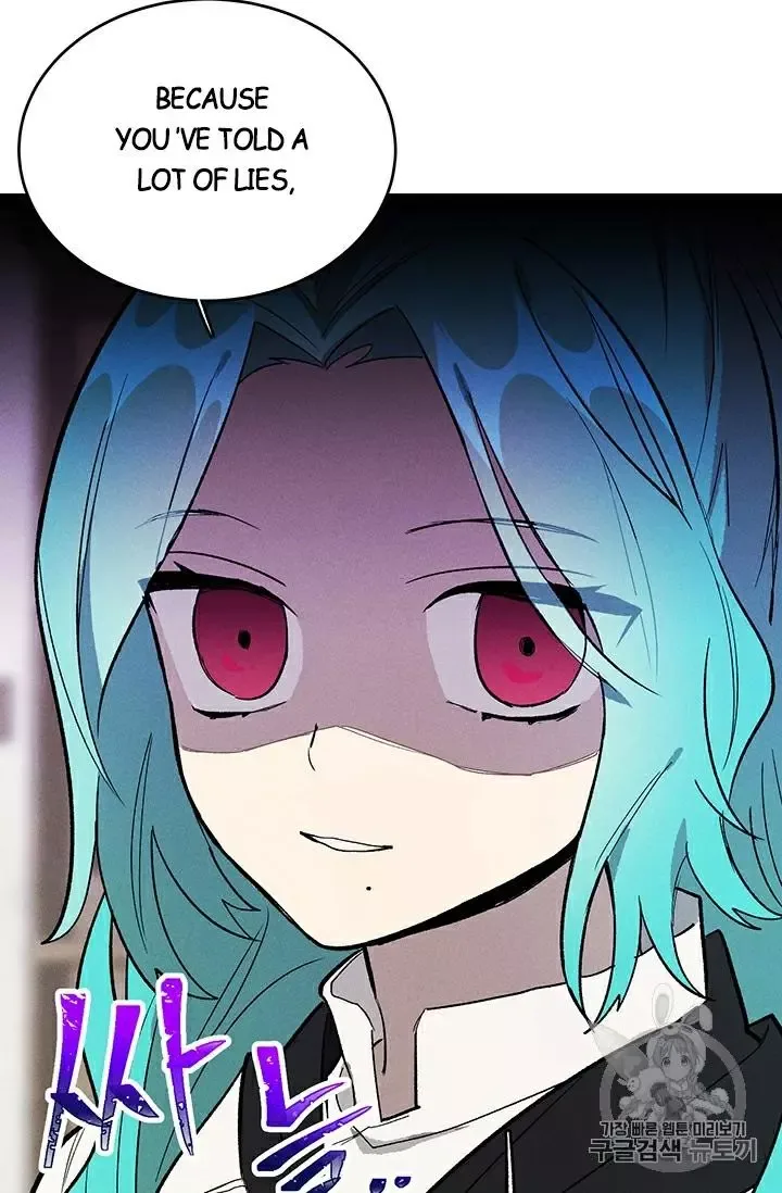 The Young Lady is A Royal Chef Chapter 23 page 69