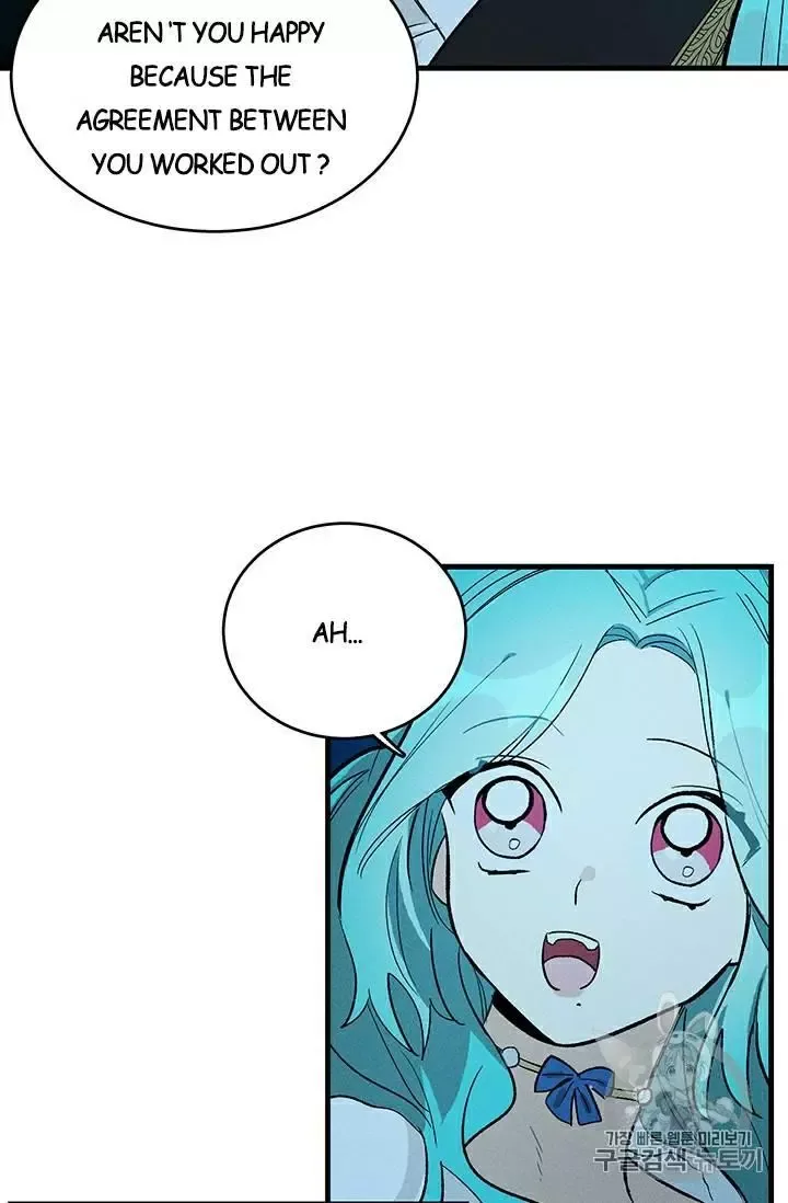 The Young Lady is A Royal Chef Chapter 24 page 62